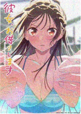 意大利版灰姑娘 首映礼盛况