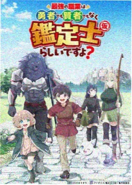 灰姑娘电影 幕后花絮